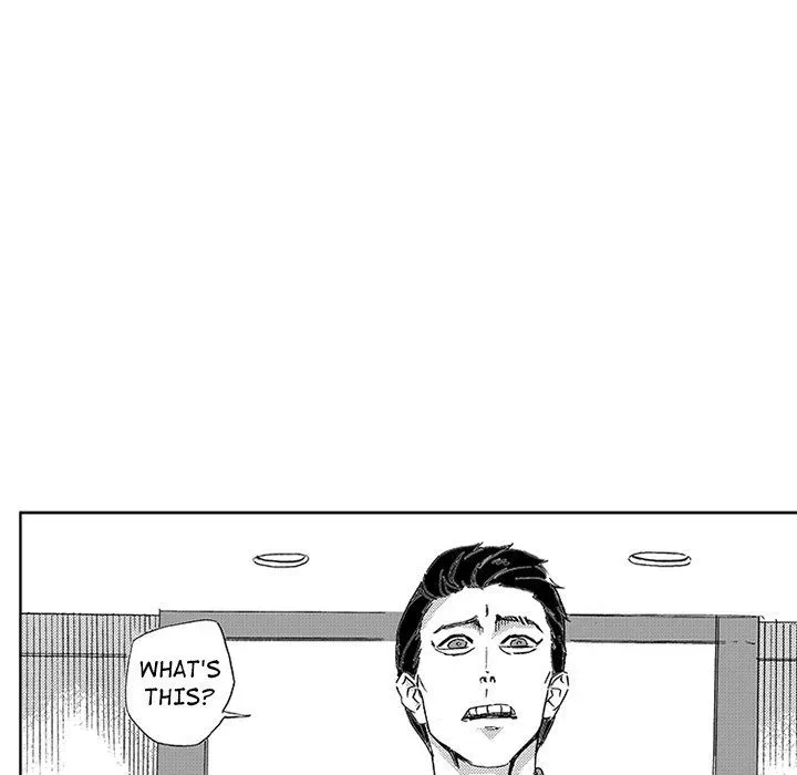 Miss Provocative Chapter 41 page 47 - 