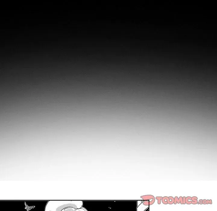 Miss Provocative Chapter 41 page 7 - 