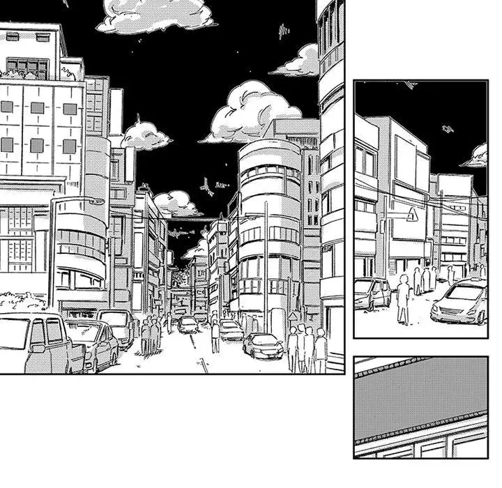Miss Provocative Chapter 41 page 8 - 