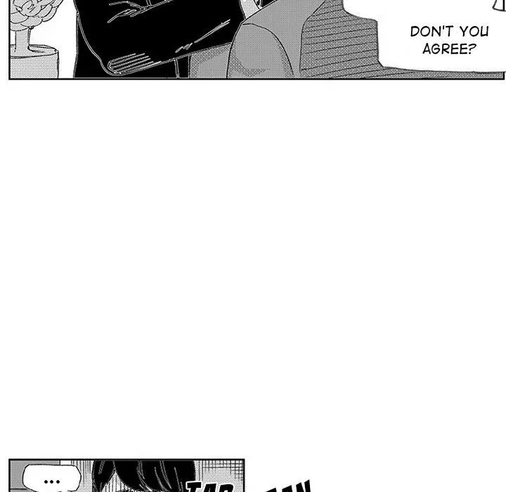 Miss Provocative Chapter 42 page 12 - 