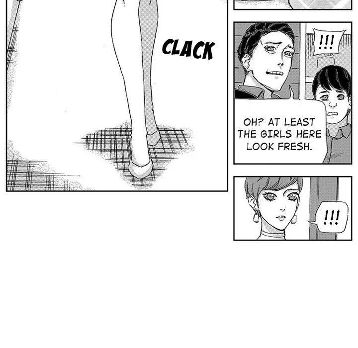 Miss Provocative Chapter 42 page 20 - 