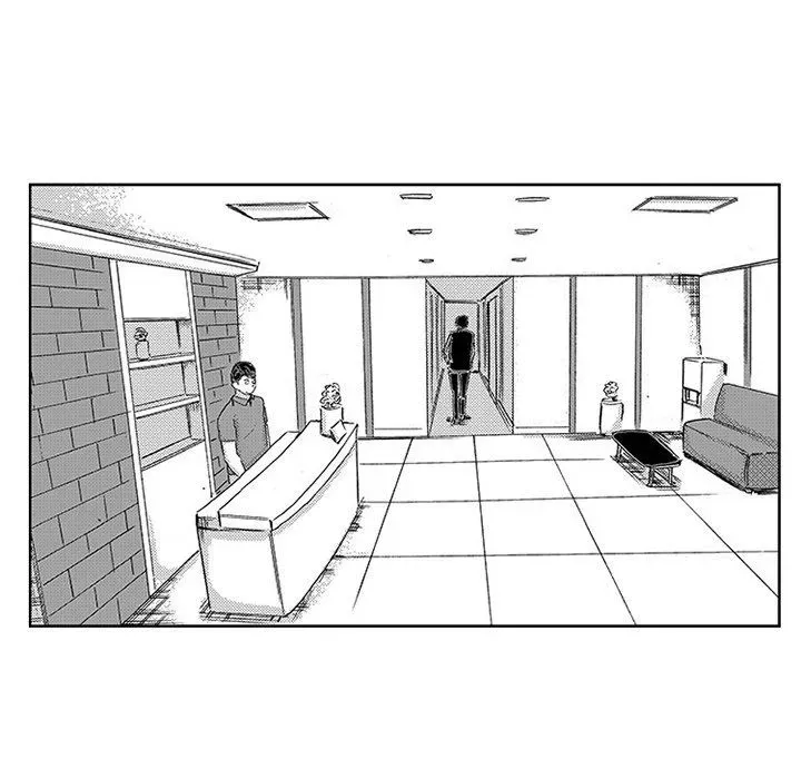 Miss Provocative Chapter 42 page 23 - 