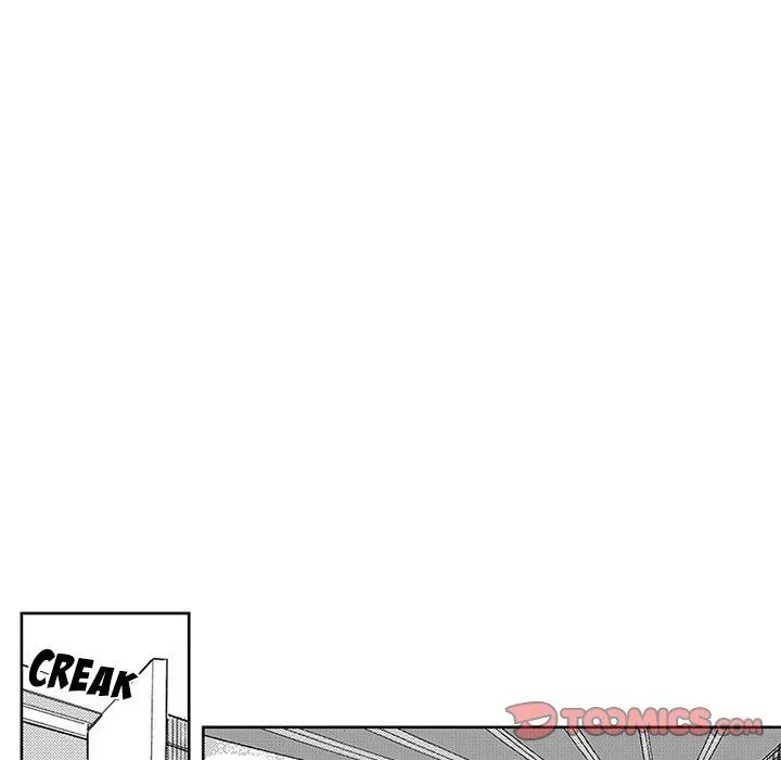 Miss Provocative Chapter 42 page 25 - 