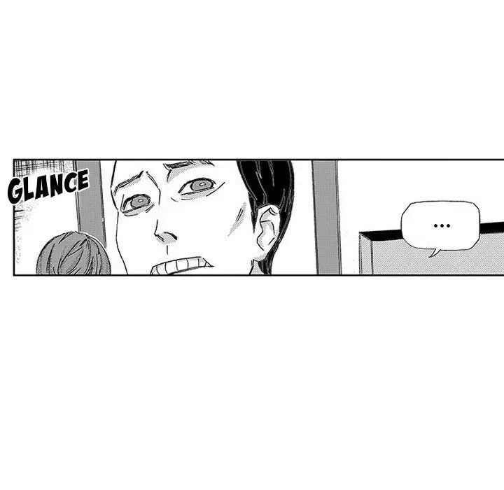 Miss Provocative Chapter 42 page 27 - 