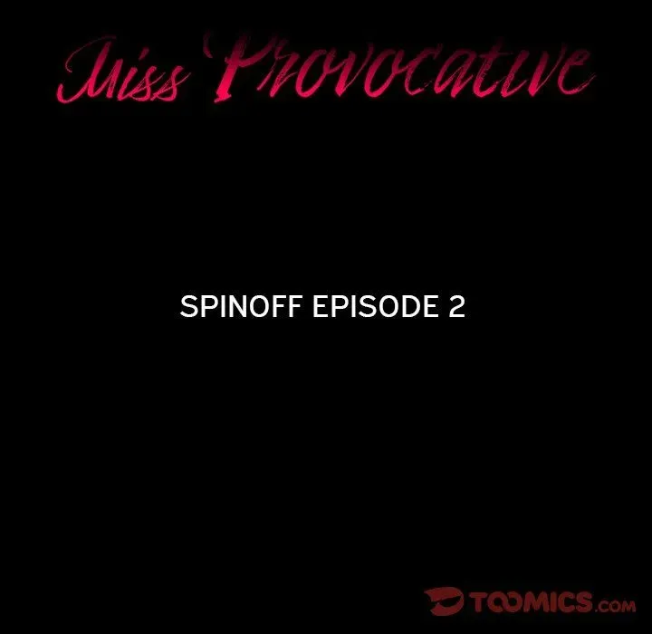 Miss Provocative Chapter 42 page 5 - 