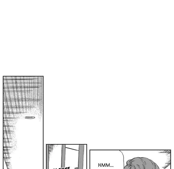 Miss Provocative Chapter 42 page 46 - 