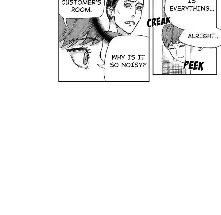 Miss Provocative Chapter 42 page 48 - 