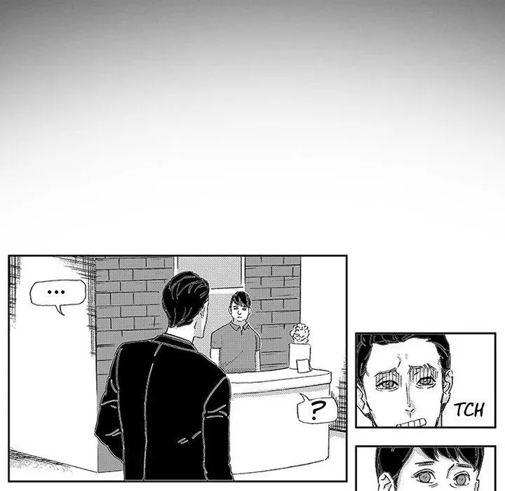 Miss Provocative Chapter 42 page 7 - 
