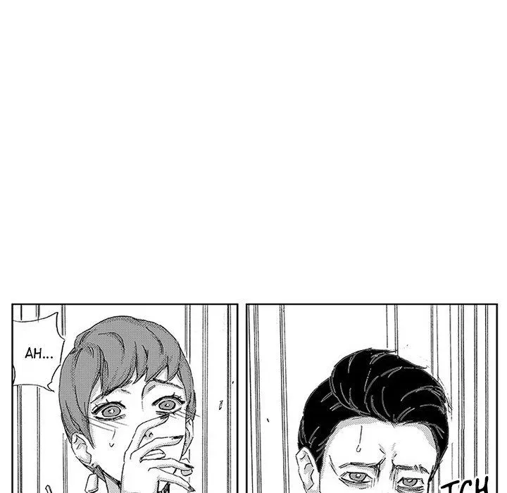 Miss Provocative Chapter 43 page 11 - 