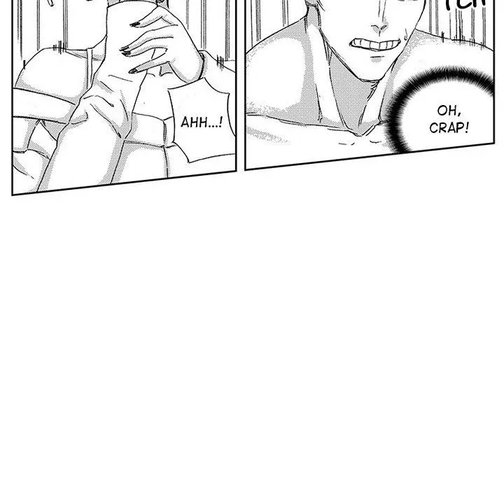 Miss Provocative Chapter 43 page 12 - 