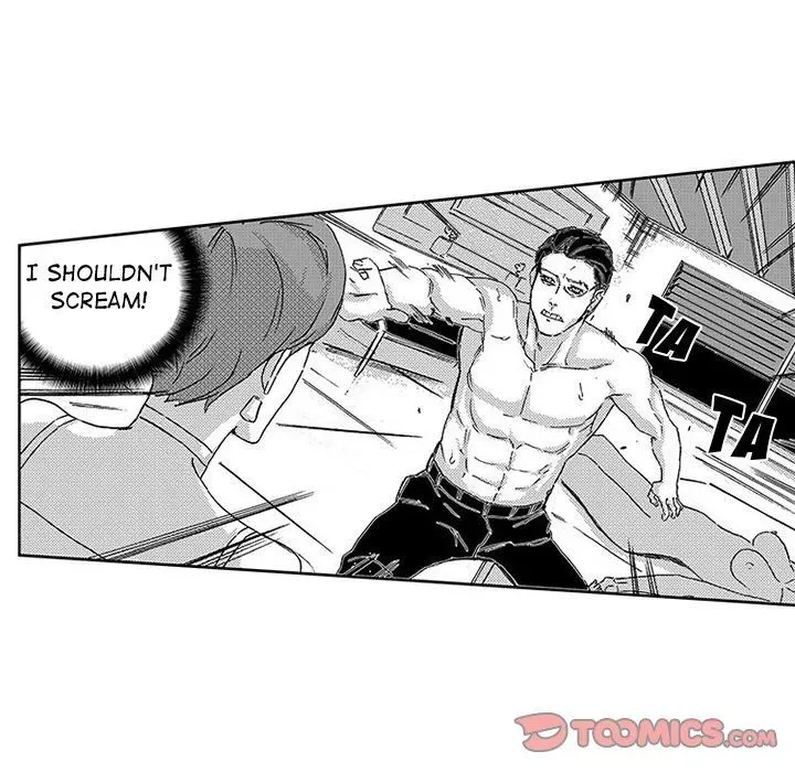 Miss Provocative Chapter 43 page 13 - 