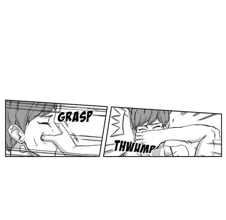 Miss Provocative Chapter 43 page 14 - 