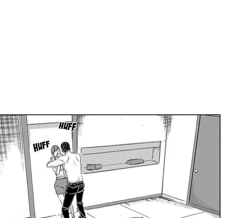 Miss Provocative Chapter 43 page 15 - 