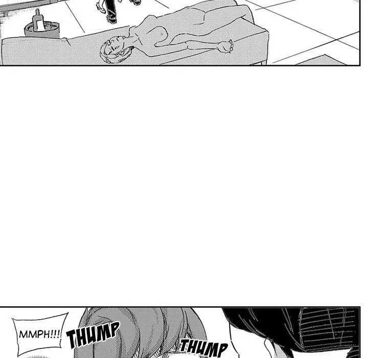 Miss Provocative Chapter 43 page 16 - 