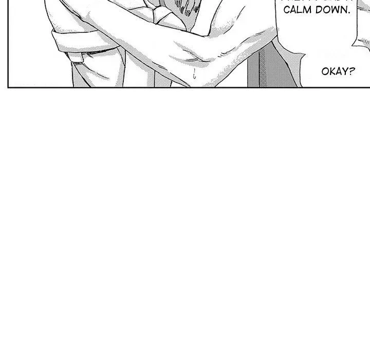 Miss Provocative Chapter 43 page 20 - 