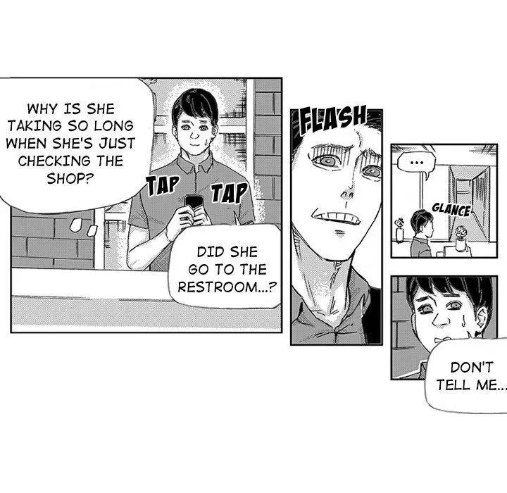 Miss Provocative Chapter 43 page 22 - 