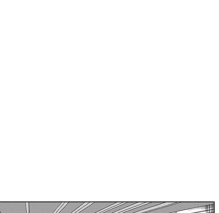 Miss Provocative Chapter 43 page 39 - 