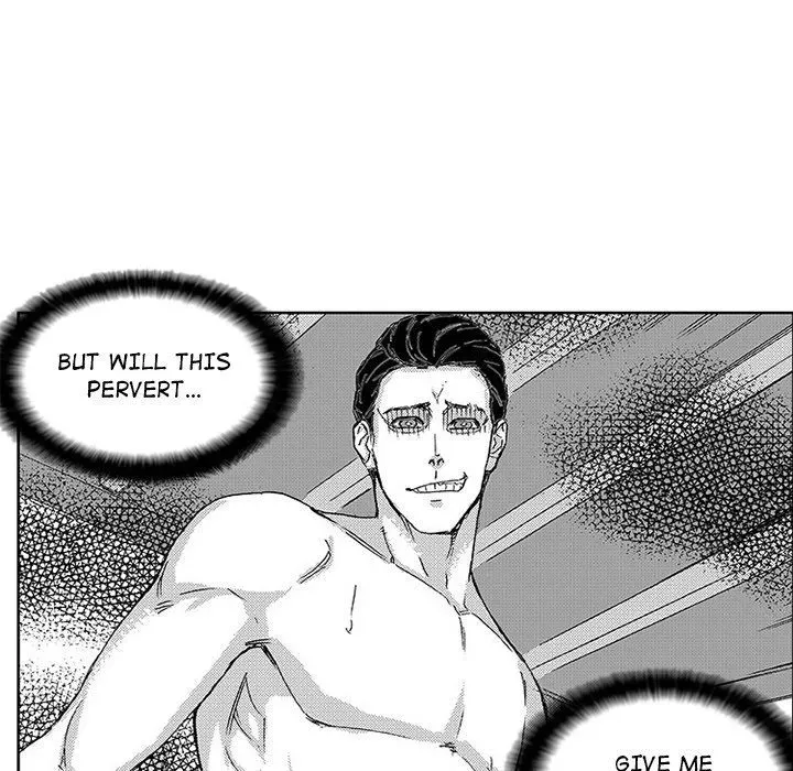 Miss Provocative Chapter 43 page 43 - 