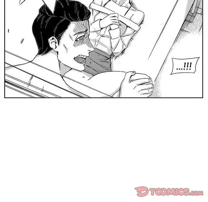 Miss Provocative Chapter 43 page 49 - 