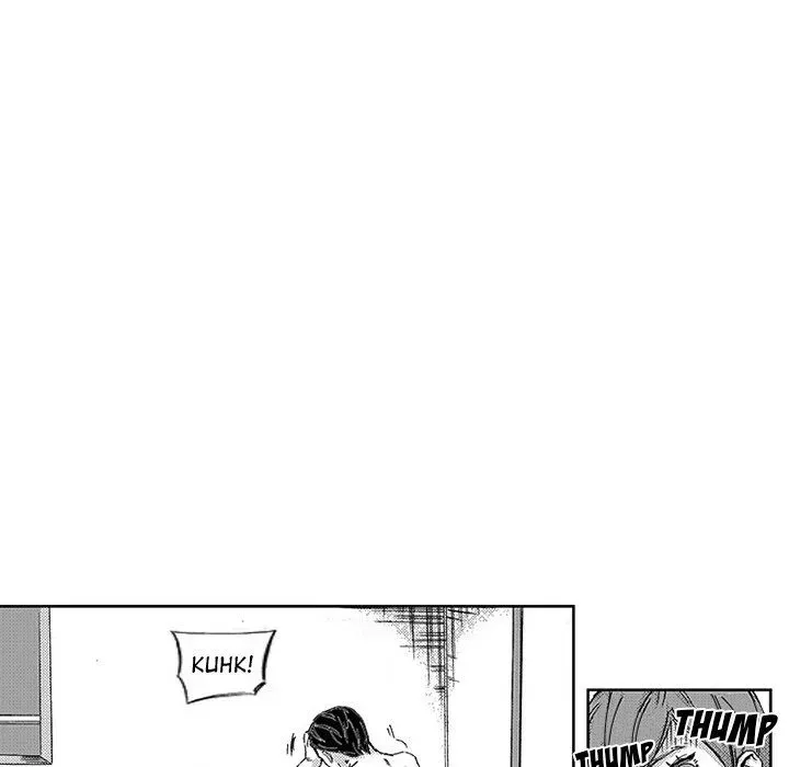 Miss Provocative Chapter 44 page 14 - 