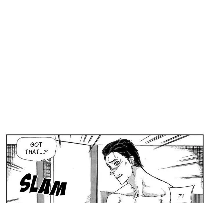 Miss Provocative Chapter 44 page 23 - 