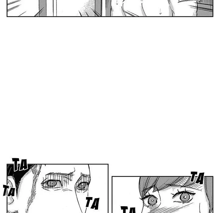 Miss Provocative Chapter 44 page 24 - 