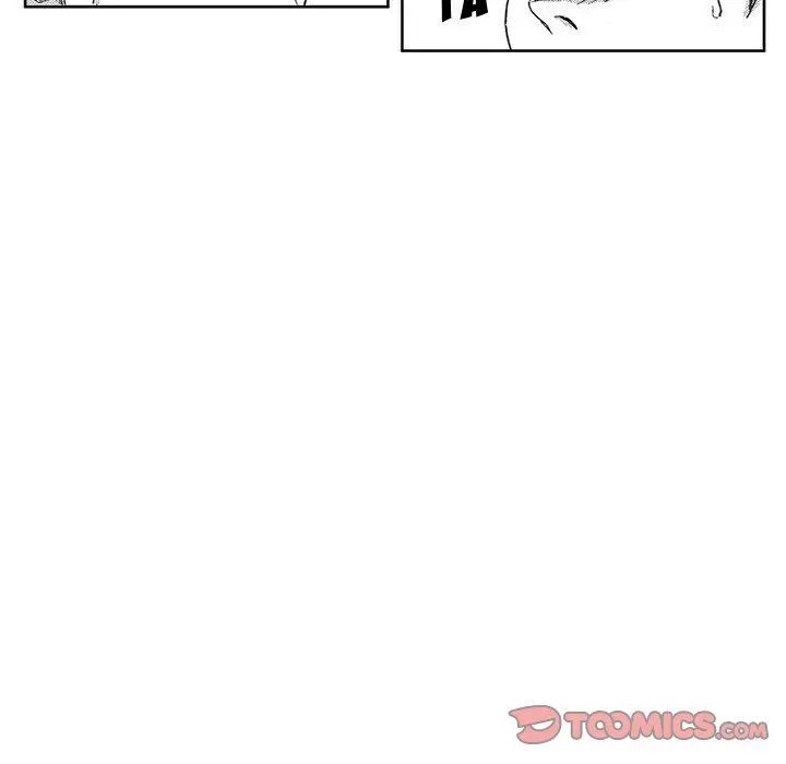 Miss Provocative Chapter 44 page 25 - 