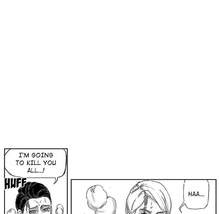 Miss Provocative Chapter 44 page 32 - 