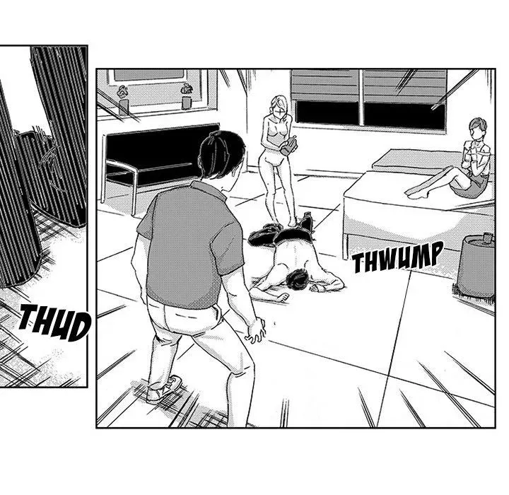 Miss Provocative Chapter 44 page 35 - 