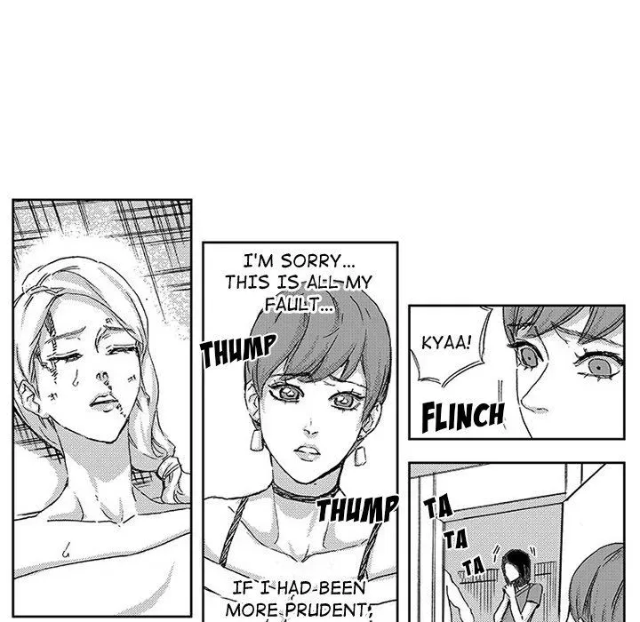 Miss Provocative Chapter 44 page 42 - 