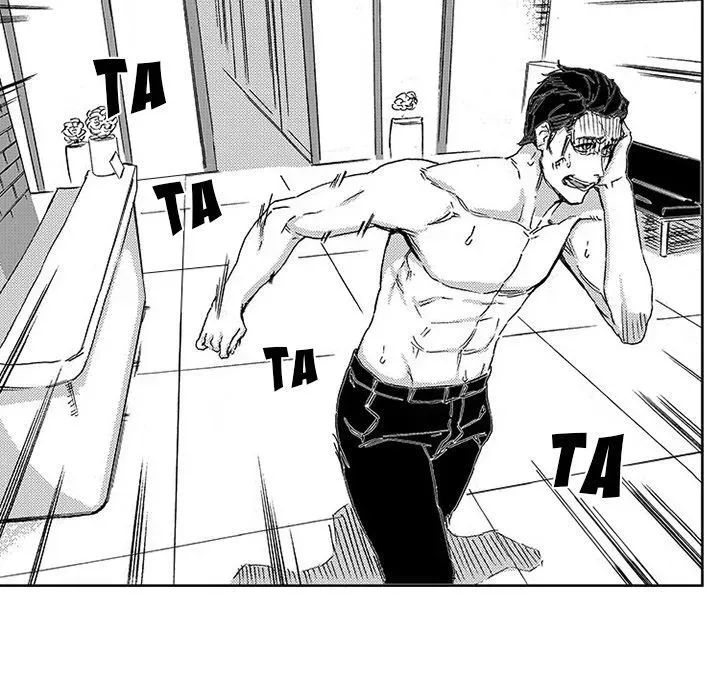 Miss Provocative Chapter 44 page 44 - 