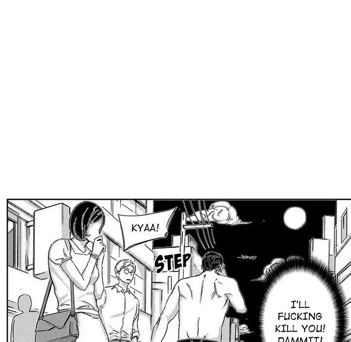 Miss Provocative Chapter 44 page 48 - 