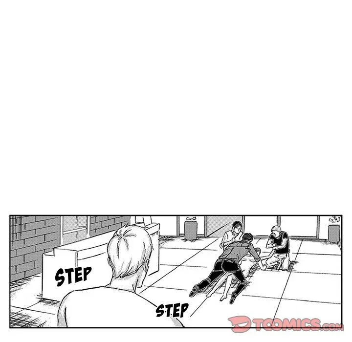Miss Provocative Chapter 46 page 23 - 