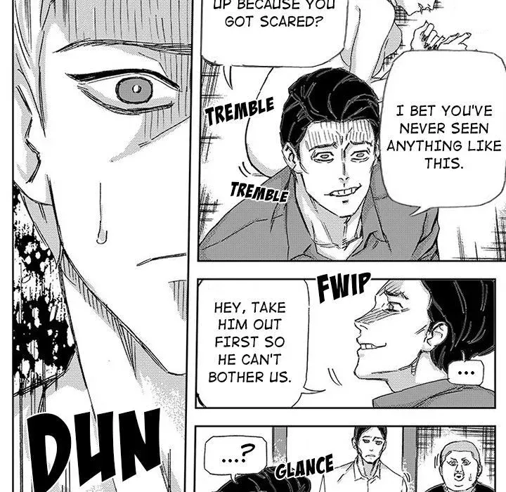 Miss Provocative Chapter 46 page 32 - 