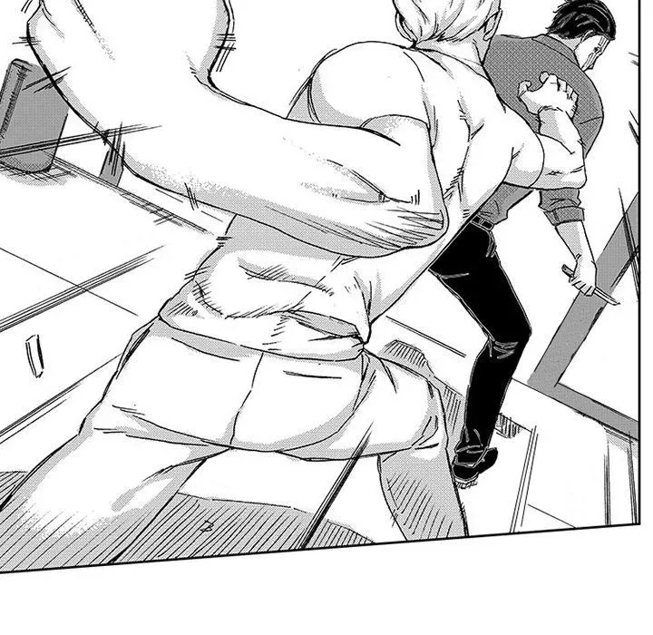 Miss Provocative Chapter 46 page 42 - 