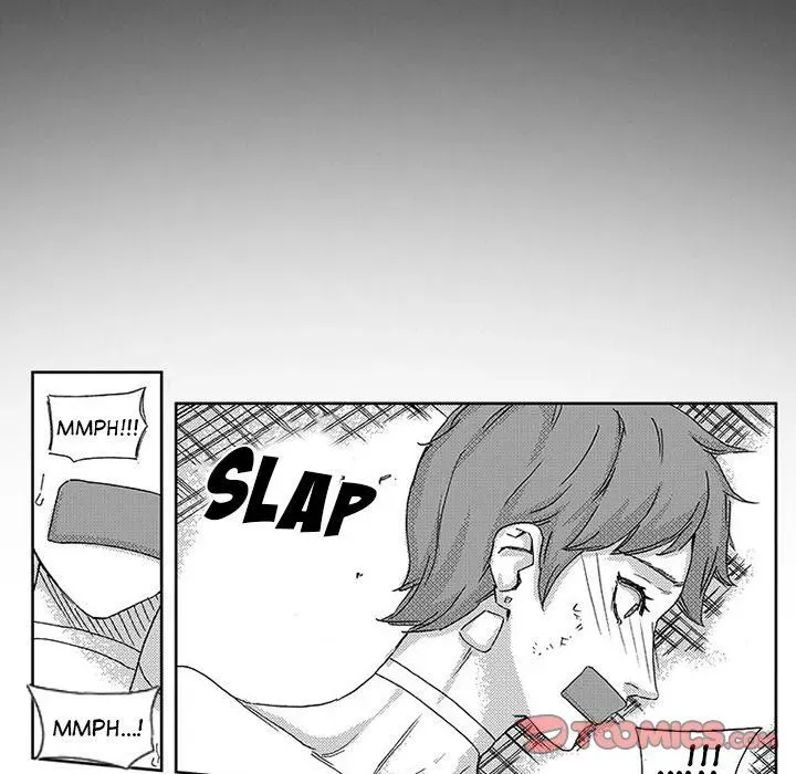 Miss Provocative Chapter 46 page 7 - 
