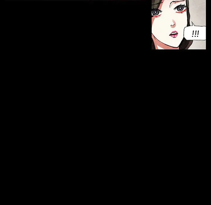 Miss Provocative Chapter 48 page 19 - 