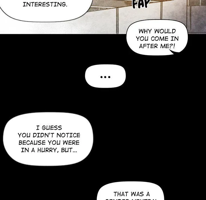 Miss Provocative Chapter 5 page 17 - 
