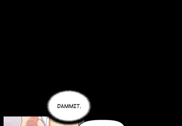 Miss Provocative Chapter 5 page 3 - 
