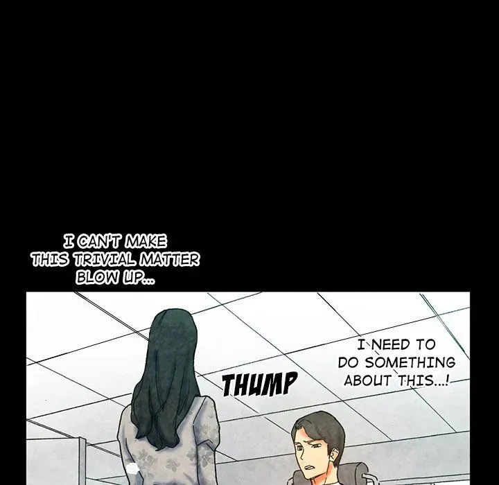 Miss Provocative Chapter 5 page 25 - 