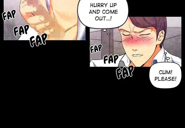 Miss Provocative Chapter 5 page 4 - 