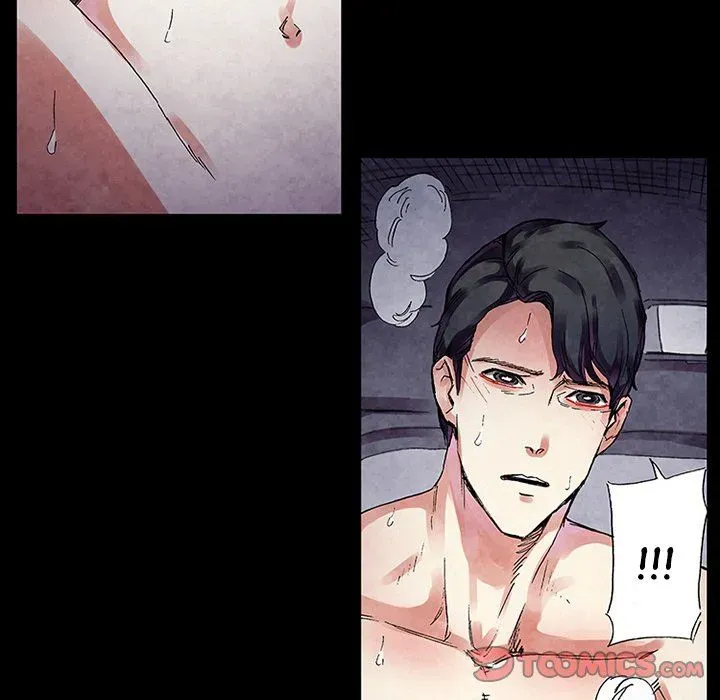 Miss Provocative Chapter 50 page 70 - 