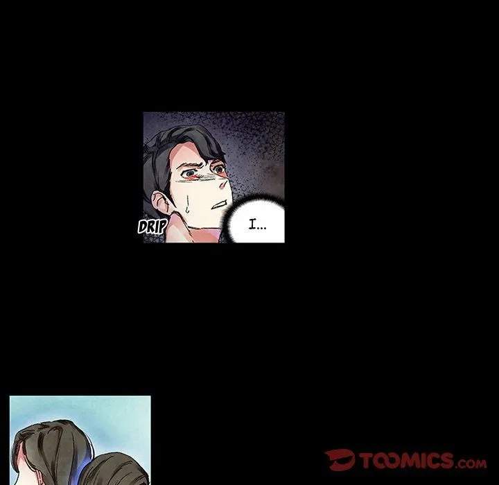 Miss Provocative Chapter 51 page 20 - 