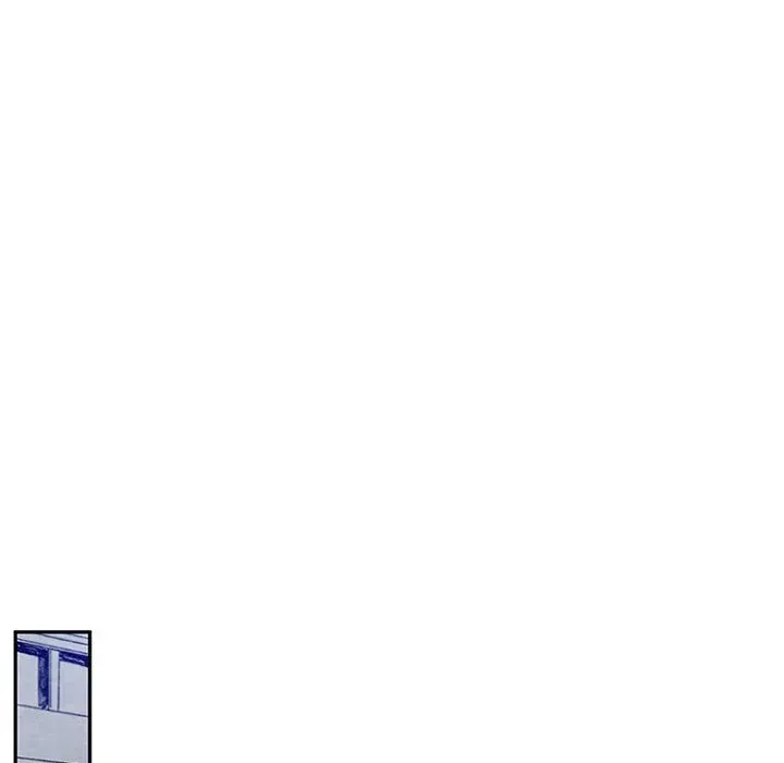 Miss Provocative Chapter 52 page 21 - 
