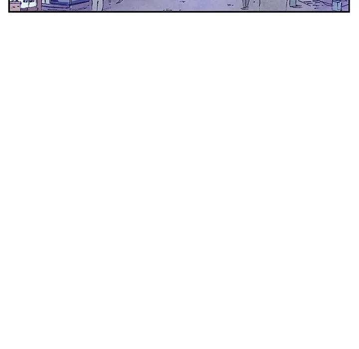 Miss Provocative Chapter 52 page 76 - 