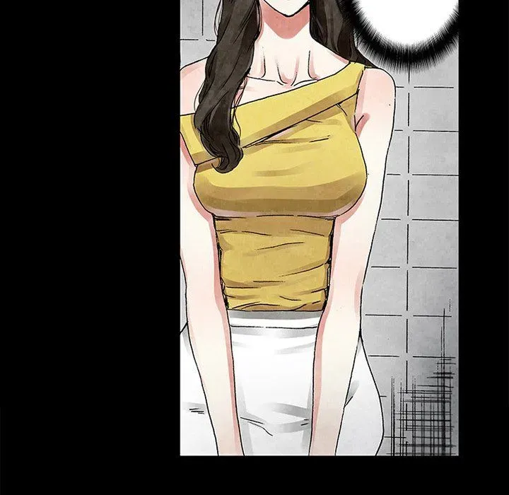 Miss Provocative Chapter 53 page 11 - 