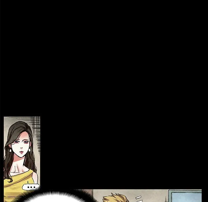 Miss Provocative Chapter 53 page 13 - 