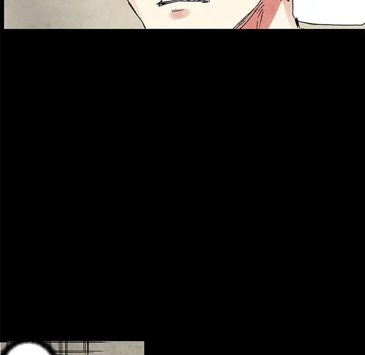 Miss Provocative Chapter 53 page 16 - 