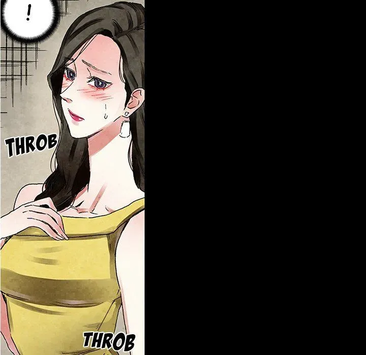 Miss Provocative Chapter 53 page 17 - 