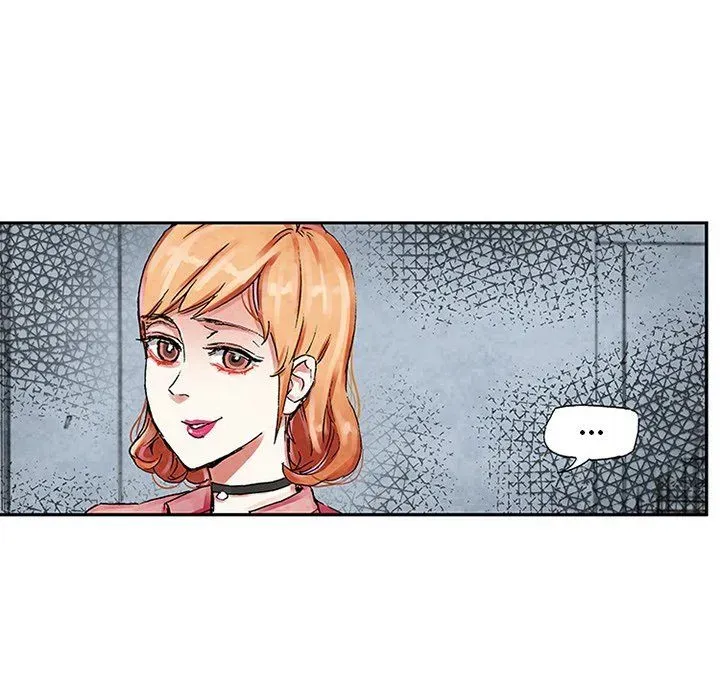 Miss Provocative Chapter 54 page 17 - 